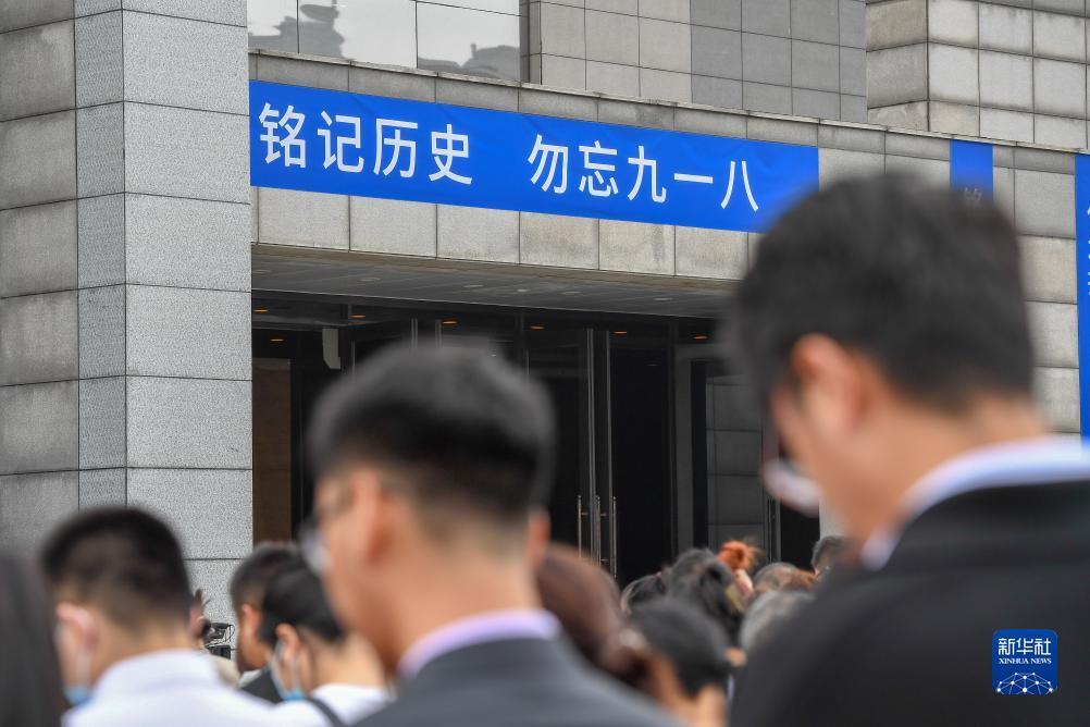 微信牛牛群